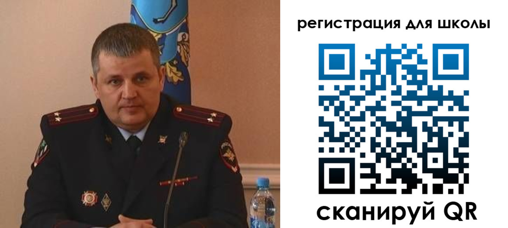 купить прописку в Радужном